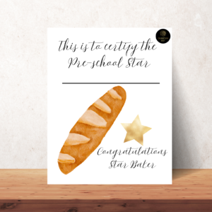 Printable Achievement Card – Digital Download | Preschool & Kids Reward Certificates | Star Baker