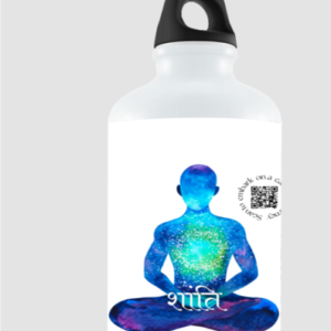 Peace – Sipper Bottle | Cosmic Meditation Design with Sanskrit ‘Shanti’ & QR Code | 750ml Leak-Proof Bottle
