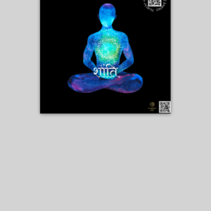Peace 10x10 Inch Black Poster | Cosmic Meditation Wall Art | Sanskrit ‘Shanti’ with QR Code | Mindfulness Decor