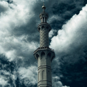 Minaret Rising